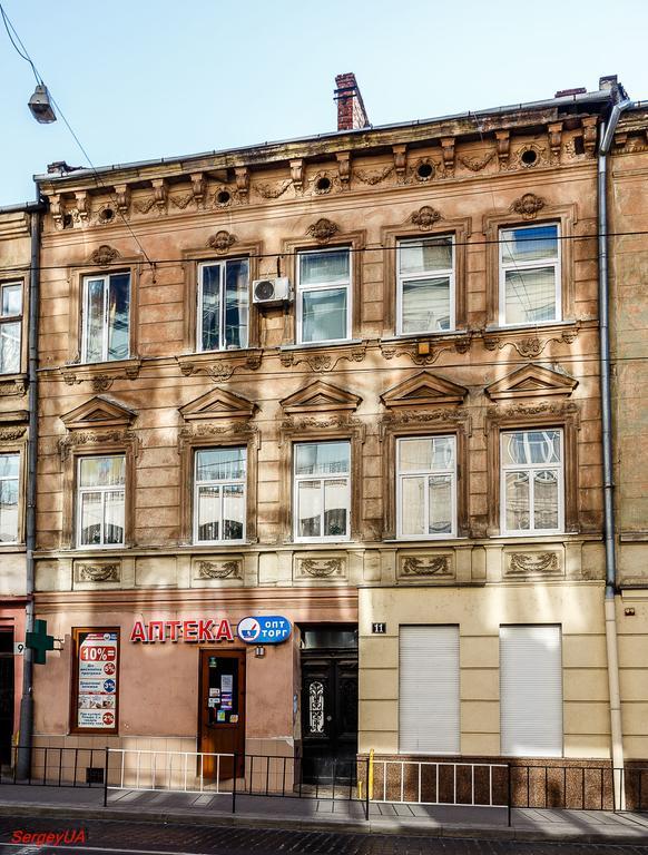 Apartment Near Opera On Horodotska 11 Лвив Екстериор снимка
